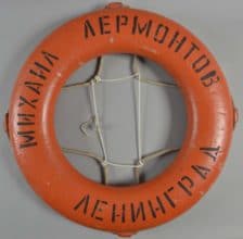 Life Buoy from the Mikhail Lermontov